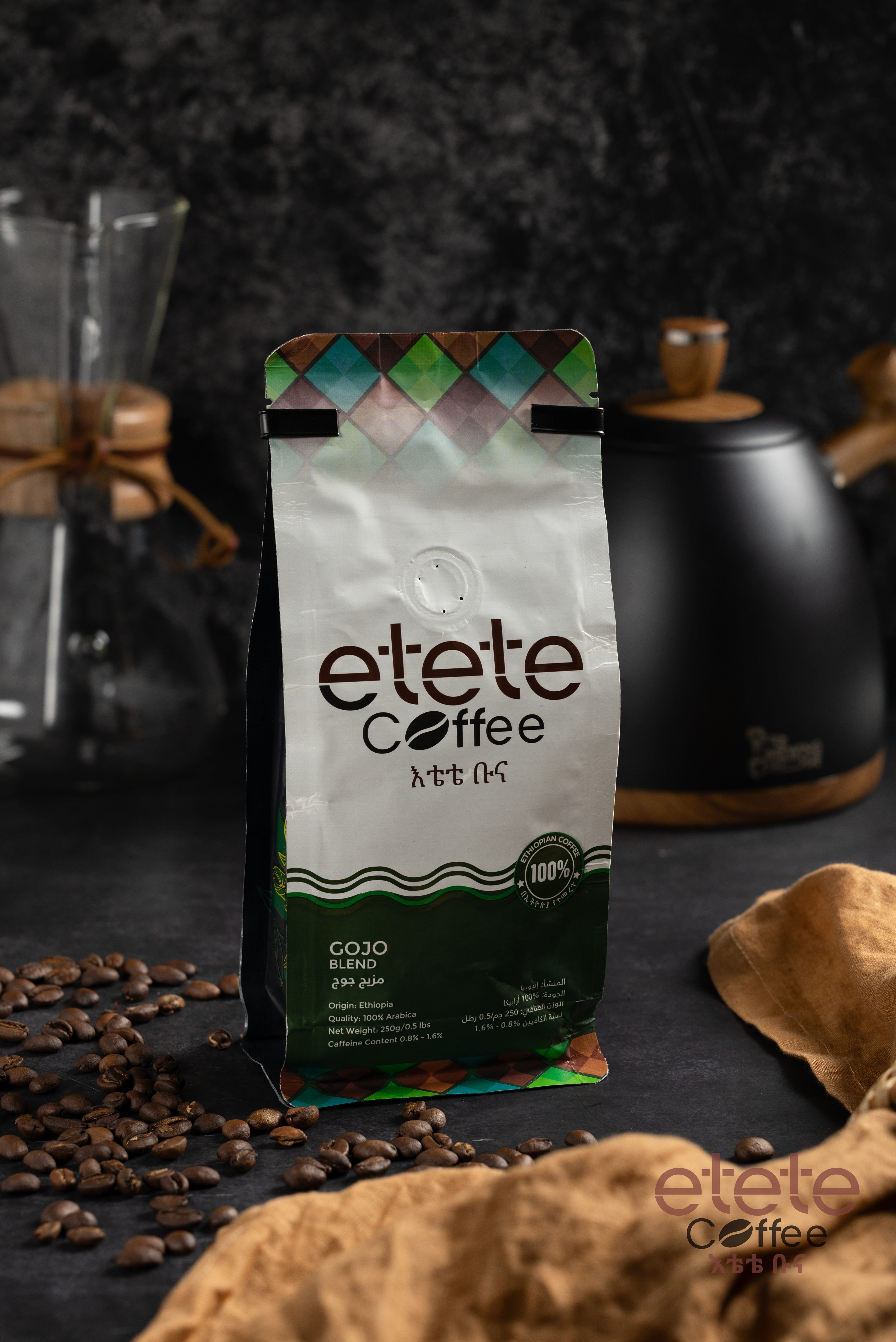 Etete’s work in Ethiopia