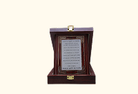 Etete recognition, award 2