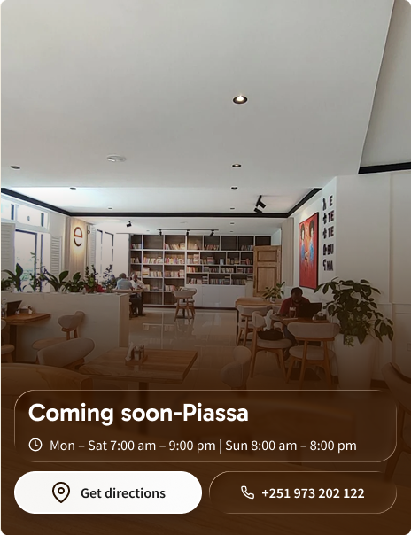 Coming soon–Piassa