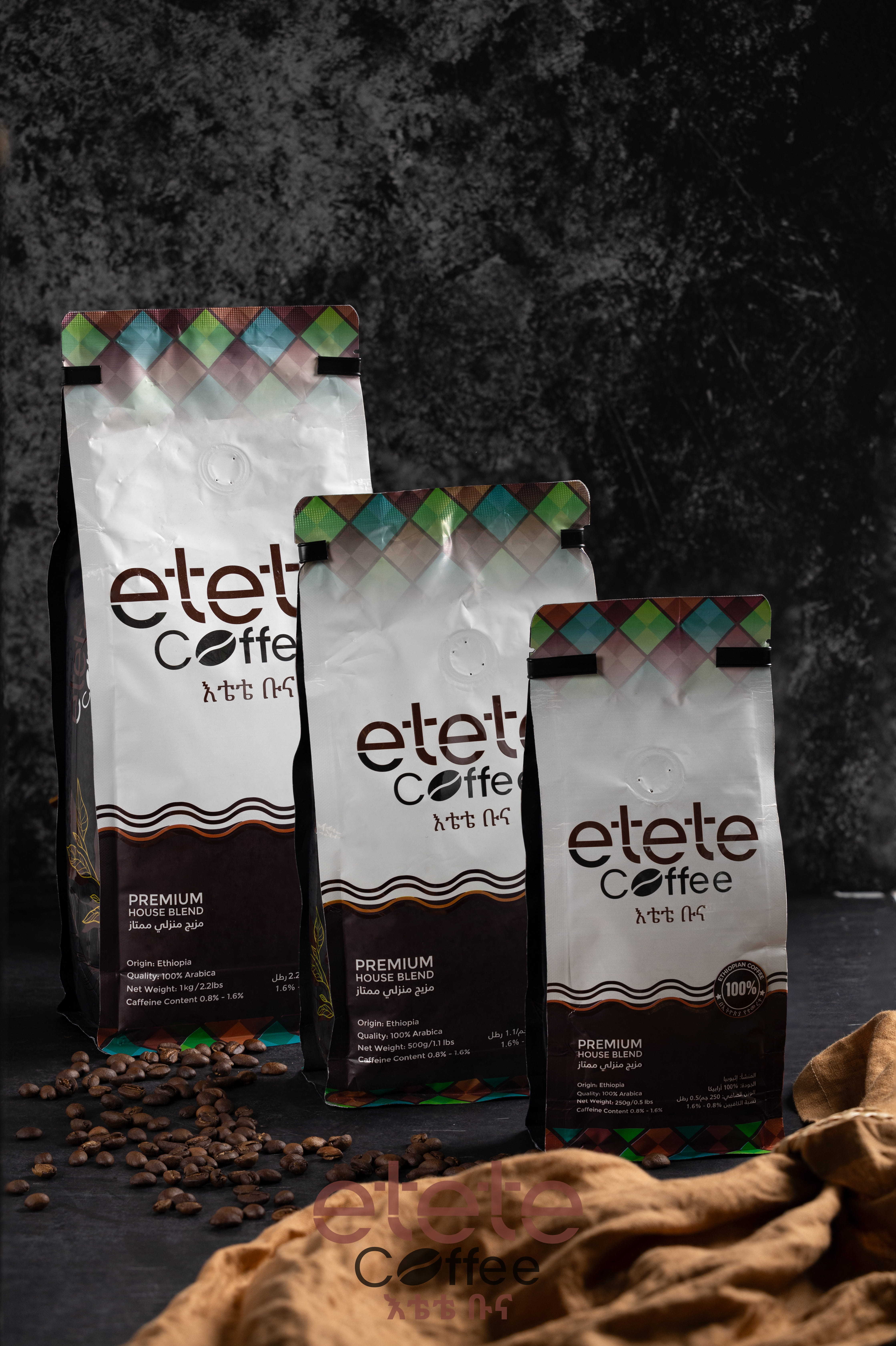 Etete Premium House Blend coffee in three pack sizes